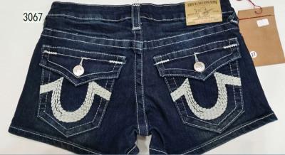 Women's True Religion jeans-302